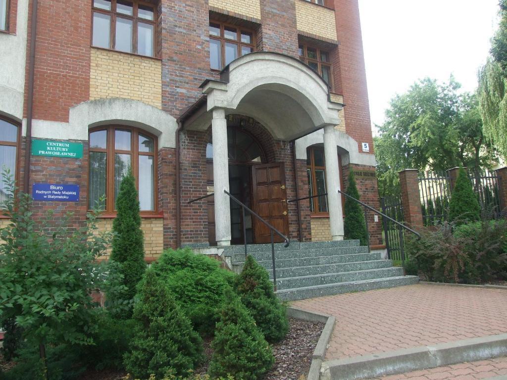 比亚韦斯托克东正教中心文化旅馆住宿加早餐旅馆 外观 照片
